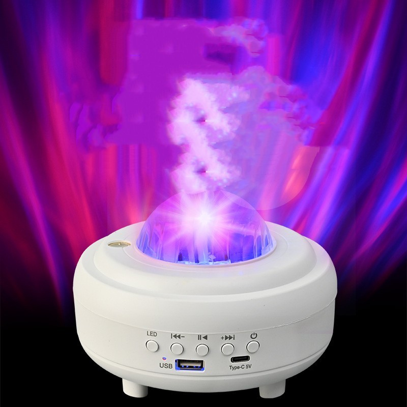 Bluetooth Galaxy Starry Sky Projector