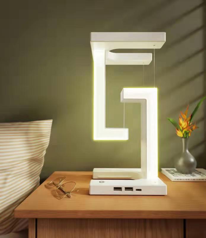 Levitating Table Lamp Wireless Charger